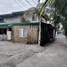  Terreno (Parcela) en venta en Quezon City, Metro Manila, Quezon City