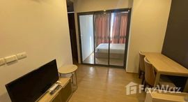 Unités disponibles à The Nest Sukhumvit 71