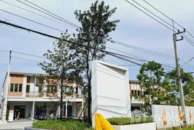 โครงการ ภูริลาดหลุมแก้ว ในทำเล ระแหง, ปทุมธานี