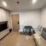 1 chambre Condominium à vendre à The Excel Ratchada 18., Huai Khwang, Huai Khwang, Bangkok