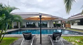 ยูนิตที่เหลืออยู่ในโครงการ เดอะ คลาวส์ หัว หิน 