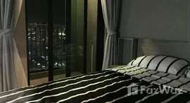 ยูนิตมือสองและให้เช่า