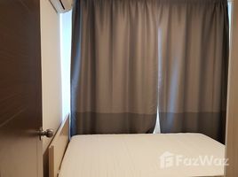 1 Bedroom Condo for sale at Episode Phaholyothin - Sapanmai, Anusawari, Bang Khen