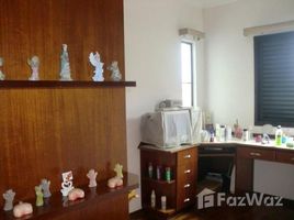 1 Habitación Apartamento en venta en Pesquisar, Bertioga, Pesquisar