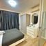 Dcondo Campus Resort Kuku Phuket에서 임대할 1 침실 콘도, 라사 다