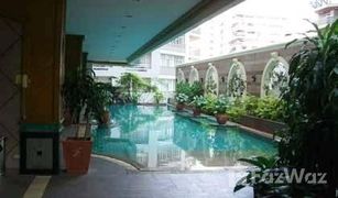 2 Bedrooms Condo for sale in Khlong Toei Nuea, Bangkok Asoke Place