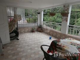 在Floridablanca, Santander出售的4 卧室 屋, Floridablanca