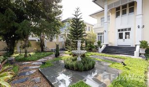 4 Bedrooms House for sale in Chorakhe Bua, Bangkok The Royal Residence