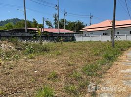  Grundstück zu verkaufen im Permsap Villa, Si Sunthon