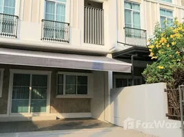 วิลล่า 3 ห้องนอน ให้เช่า ในโครงการ อินดี้ บางนา, บางแก้ว, บางพลี, สมุทรปราการ