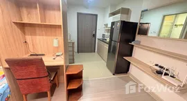 ยูนิตมือสองและให้เช่า