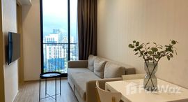 ยูนิตมือสองและให้เช่า