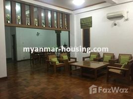 5 Schlafzimmer Haus zu verkaufen in Western District (Downtown), Yangon, Mayangone, Western District (Downtown), Yangon