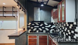 3 Bedrooms Townhouse for sale in Prawet, Bangkok The Exclusive Onnut 1