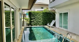 Sea Breeze Villa Pattaya 在售单元