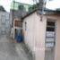  Земельный участок for sale in Fernando De Noronha, Риу-Гранди-ду-Норти, Fernando De Noronha, Fernando De Noronha