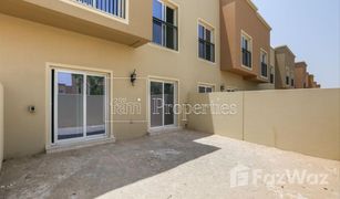 2 chambres Maison de ville a vendre à Villanova, Dubai Amaranta