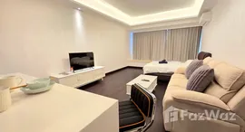 ยูนิตที่เหลืออยู่ในโครงการ มิลเลนเนียม เรสซิเดนซ์