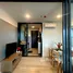 Appartement Studio à louer à XT Huaikhwang, Din Daeng, Din Daeng