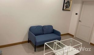 1 Schlafzimmer Wohnung zu verkaufen in Huai Khwang, Bangkok Supalai Wellington 2