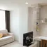 1 침실 S Condo Chiang Mai에서 판매하는 콘도, Suthep, Mueang Chiang Mai