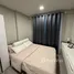 Studio Condo for rent at Quintara Phume Sukhumvit 39, Khlong Tan Nuea