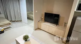 ยูนิตมือสองและให้เช่า