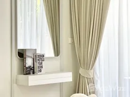 1 спален Кондо на продажу в Chic Condo, Карон, Пхукет Тощн, Пхукет, Таиланд