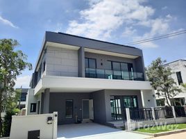 4 Bedroom House for rent at Centro Bangna, Bang Kaeo