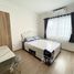 3 спален Дом в аренду в Indy Bangna Ramkhaemhaeng 2, Dokmai, Пращет, Бангкок