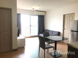 2 Bedroom Condo for rent at Chapter One Modern Dutch Rat Burana 33, Rat Burana, Rat Burana, Bangkok, Thailand