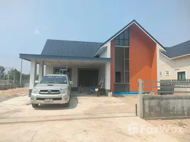 ขายบ้านเดี่ยว 3 ห้องนอน ใน พังขว้าง, สกลนคร, พังขว้าง, เมืองสกลนคร, สกลนคร