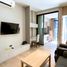 1 спален Квартира в аренду в The Fine Bangkok Thonglor-Ekamai, Khlong Tan Nuea, Щаттхана