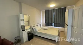 ยูนิตที่เหลืออยู่ในโครงการ พลัมคอนโดนวมินทร์