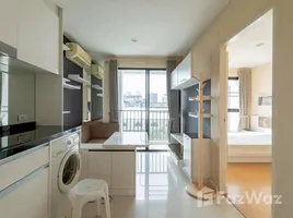 คอนโด 1 ห้องนอน ให้เช่า ในโครงการ เมโทร สกาย รัชดา, ดินแดง, ดินแดง