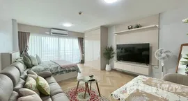 ยูนิตที่เหลืออยู่ในโครงการ วิว ทะเล 5