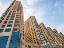 1 Bedroom Apartment for sale at Lakeside Tower D, Lakeside Residence