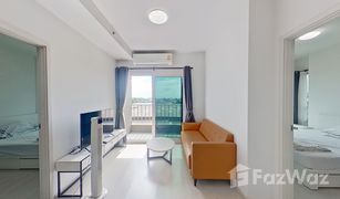 ขายคอนโด 2 ห้องนอน ใน บางซื่อ, กรุงเทพมหานคร แชปเตอร์ วัน ชายน์ บางโพ
