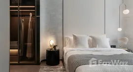 ยูนิตที่เหลืออยู่ในโครงการ ดิ เอ็มบาสซี่ แอท ไวร์เลส