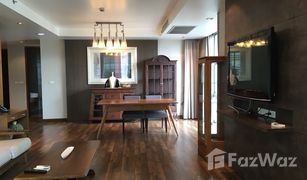 2 Bedrooms Condo for sale in Pathum Wan, Bangkok The Rajdamri