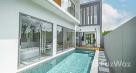 ยูนิตมือสองและให้เช่า