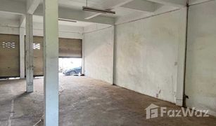 Studio Warehouse for sale in Khlong Chan, Bangkok 