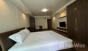 Studio Wohnung zu verkaufen in Nong Prue, Pattaya Pattaya Beach Condo