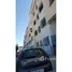 在occasion à ne pas rater vente appartement titré wifak temara出售的2 卧室 住宅, Na Temara