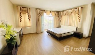 4 Bedrooms House for sale in Prawet, Bangkok Baan Patra On nuch-Wongwan