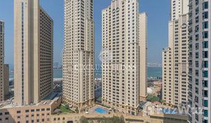 1 Habitación Apartamento en venta en Al Nahda 1, Sharjah Beauport Tower