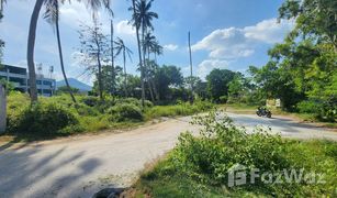 N/A Grundstück zu verkaufen in Kamala, Phuket 