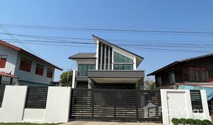 3 Schlafzimmern Haus zu verkaufen in Kaeng Loeng Chan, Maha Sarakham 