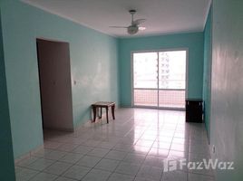2 Quarto Apartamento for sale at Vila Assunção, Pesquisar