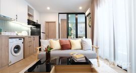 ยูนิตที่เหลืออยู่ในโครงการ เดอะ ไทเทิล เซียโล่ ราไวย์